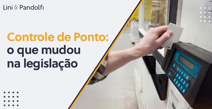 controle-de-ponto-o-que-mudou-na-legislacao