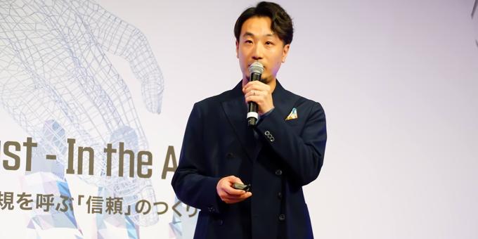 「Direct Agenda 2026」にウブンが登壇しました