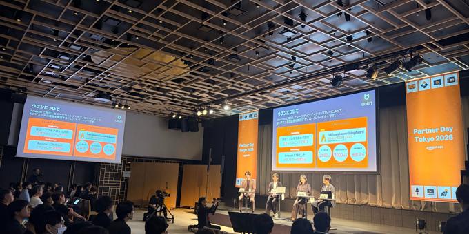 Amazon Ads Partner Day Tokyo 2026にウブンの大橋が登壇