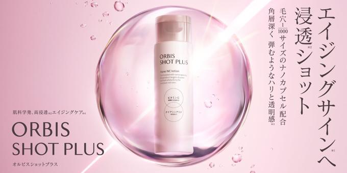 ウブン「2025 Amazon Ads Partner Award」を受賞